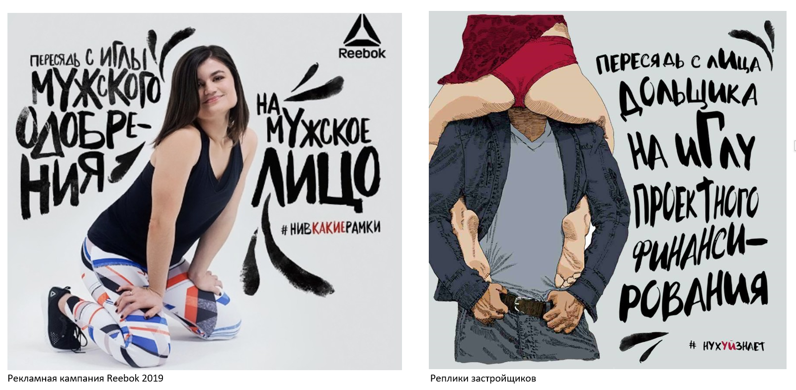 Фотосессия в стиле вог (vog) - фотостудия на войковской