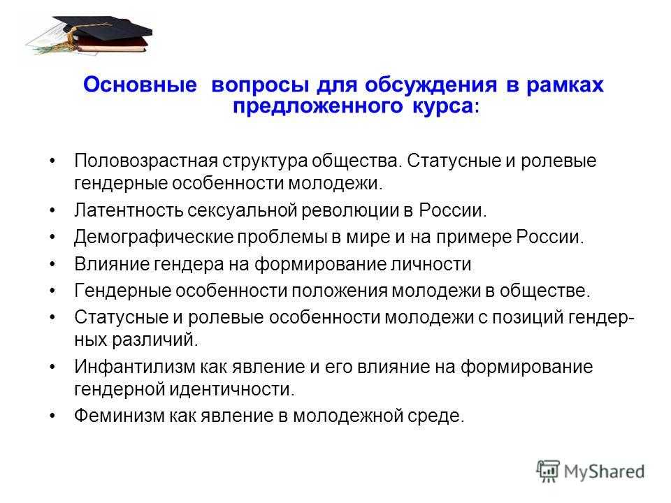 Они же дети!: контраверсионный показ мод с участием маленьких девочек в китае | адвокат по уголовным и гражданским делам, юридическое обслуживание физ. и юр. лиц