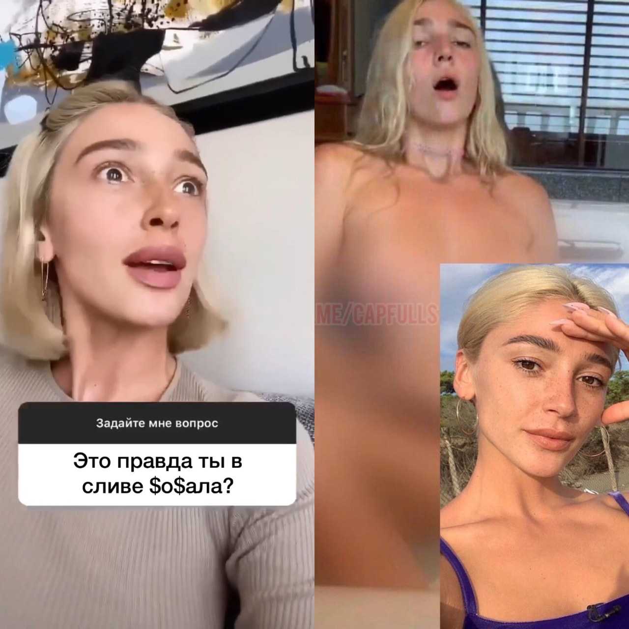 10 переоцененных российских актрис, которым нет места в кино