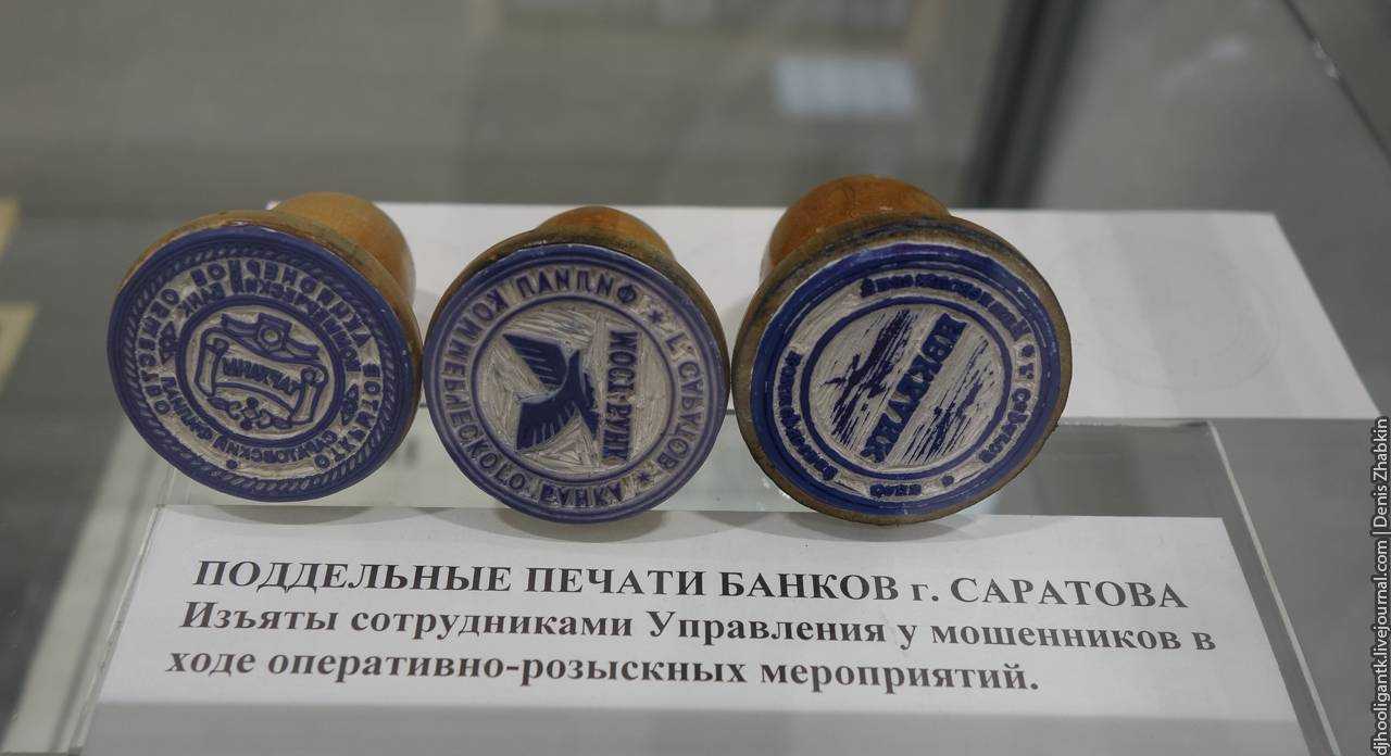 Чем печать отличается от штампа: принципиальные особенности штемпельной продукции. отличия штампов от печатей