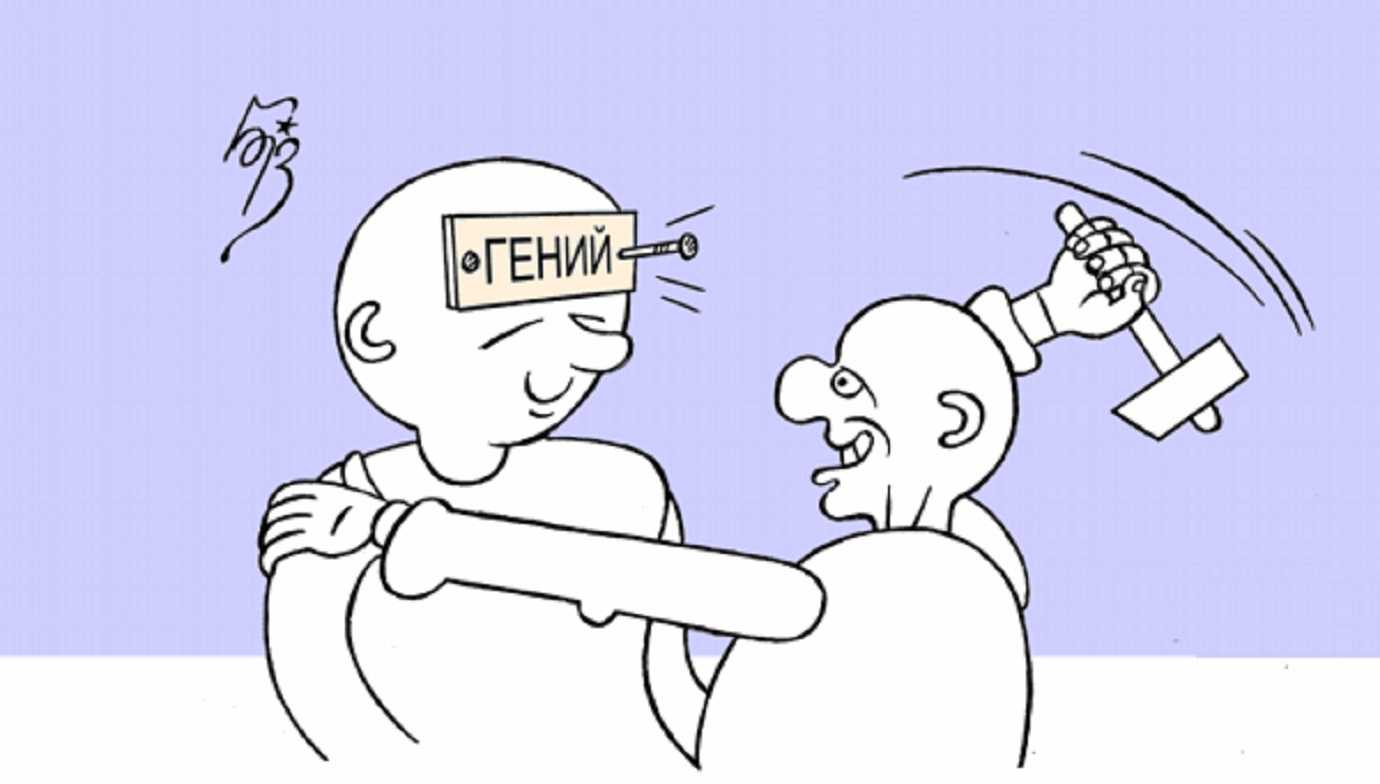 Презентация на тему: "джон бардин, уильям шокли, уолтер браттейн нобелевская премия по физике «за исследование полупроводников и открытие транзисторного эффекта» 1956 год работу.". скачать бесплатно и без регистрации.