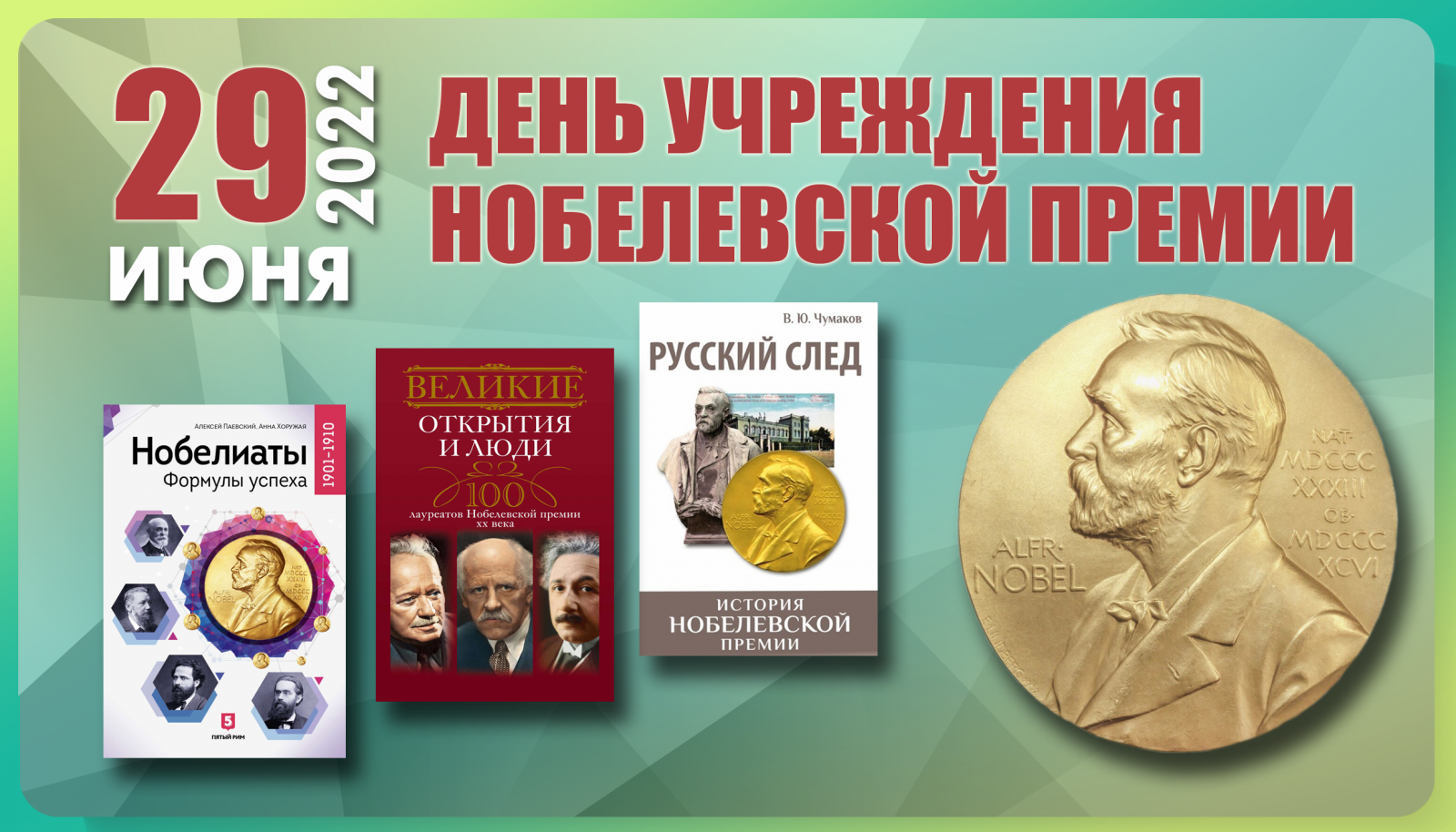 Стэнфорд мур