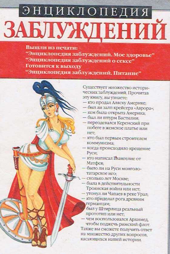 Самые высокие горы в мире, на суше и под водой: эверест, чогори и олимп
