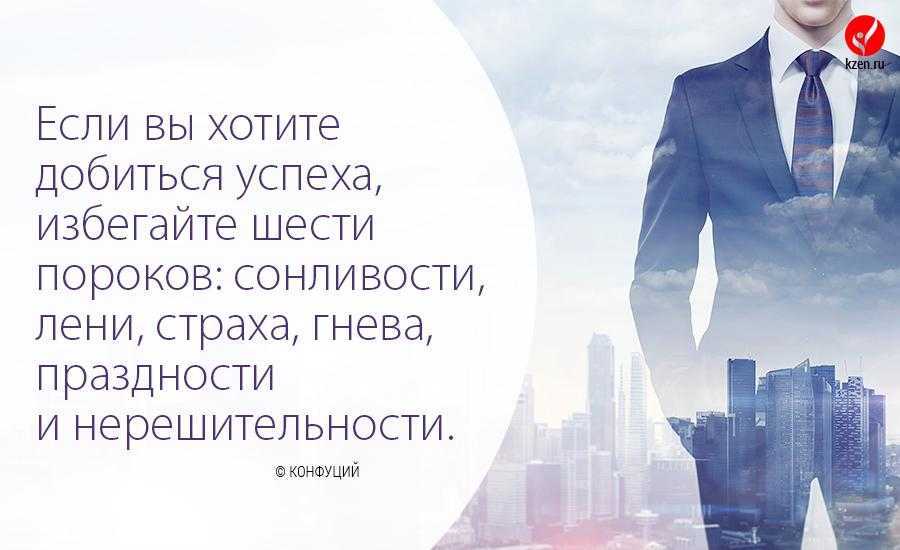 Советы студенту-первокурснику, увлеченному наукой
      4925
