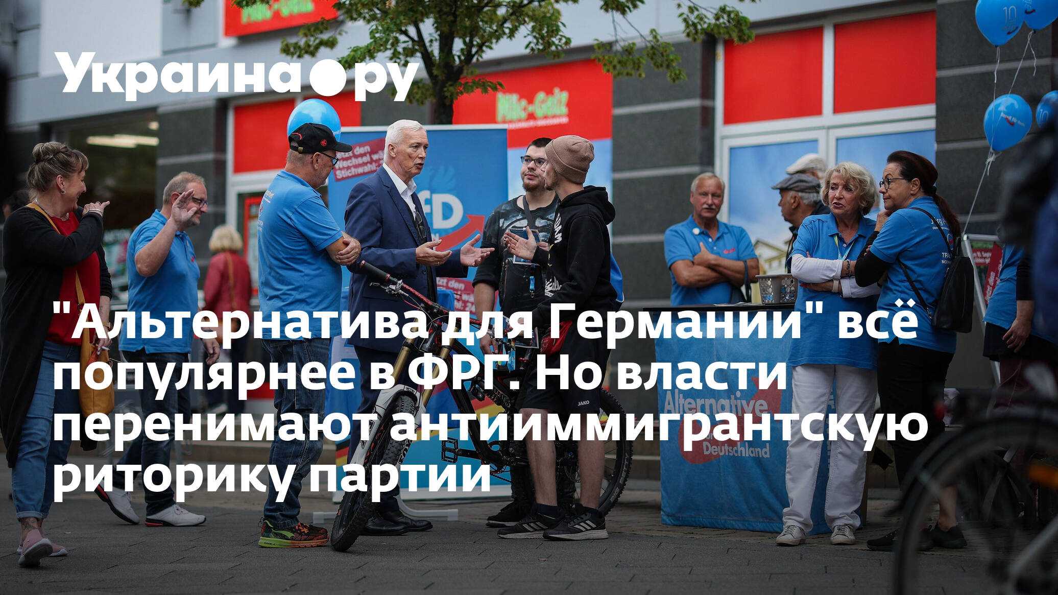 Мир полон знаковых мест, статуй, сооружений и многого другого С большинством этих вещей вы можете быть знакомы, но, как правило, только под определенным