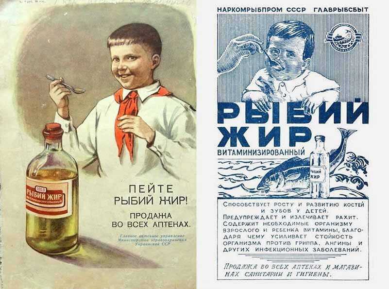 Тест: ответит только тот, кто жил в ссср