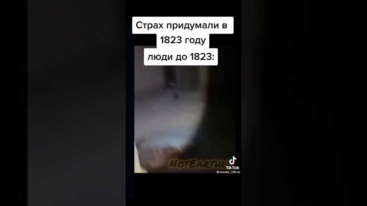 Нас все это время обманывали! 15 заблуждений из детства, в которые мы до сих пор почему-то верим