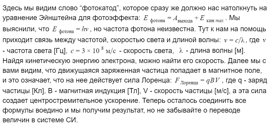Бог играет в эти игры. что доказали лауреаты нобелевской премии по физике 2022 года