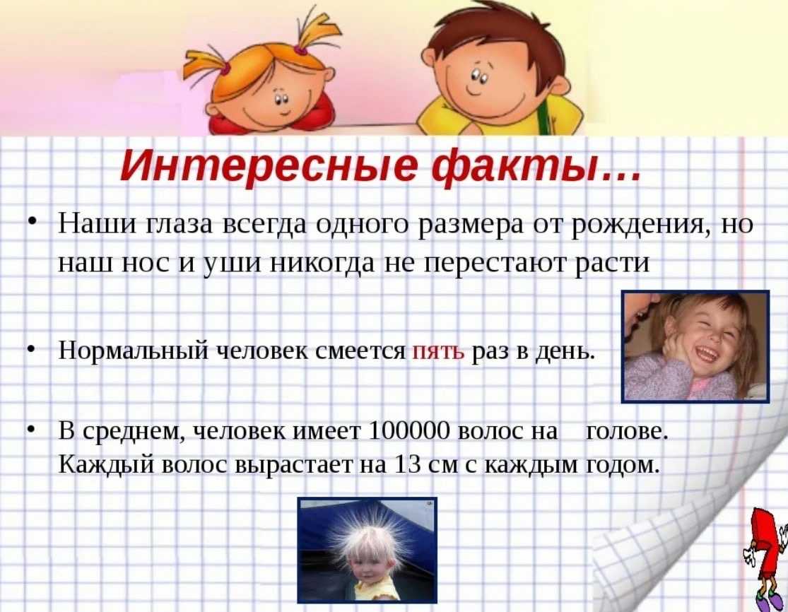 Клуб романтики. песнь о красном ниле. сезон 1. прохождение