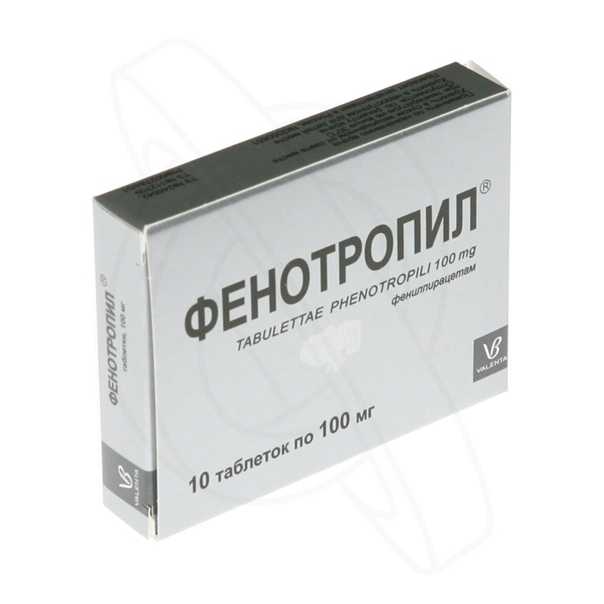 Аналоги и заменители фенотропила