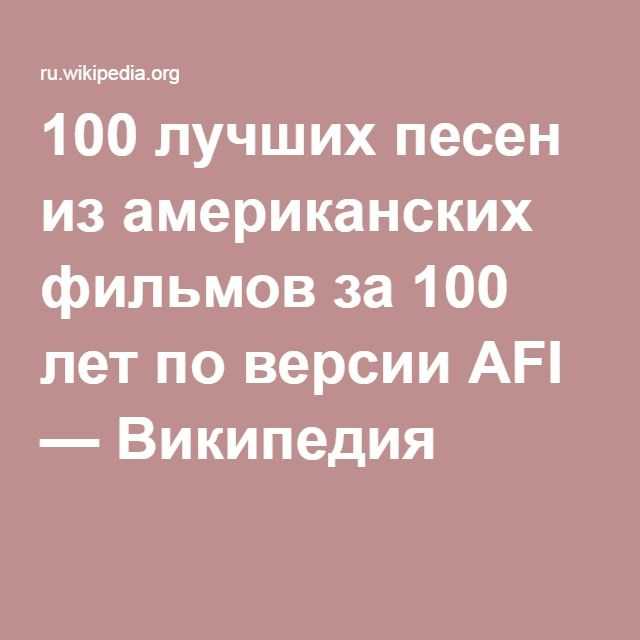 Лучшие цитаты из «гарри поттера» - ™📟 начало 2000-х ностальгия