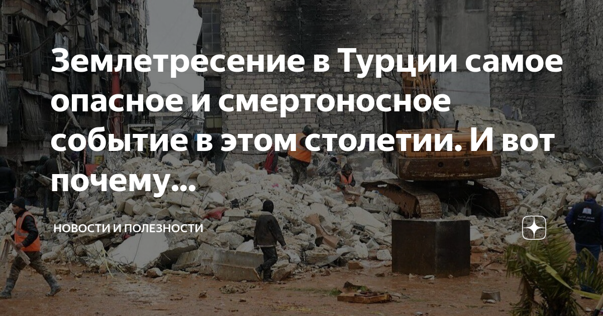 Что было в пятницу 13. почему пятница тринадцатое считается плохим днем&nbsp. из язычества в христианство