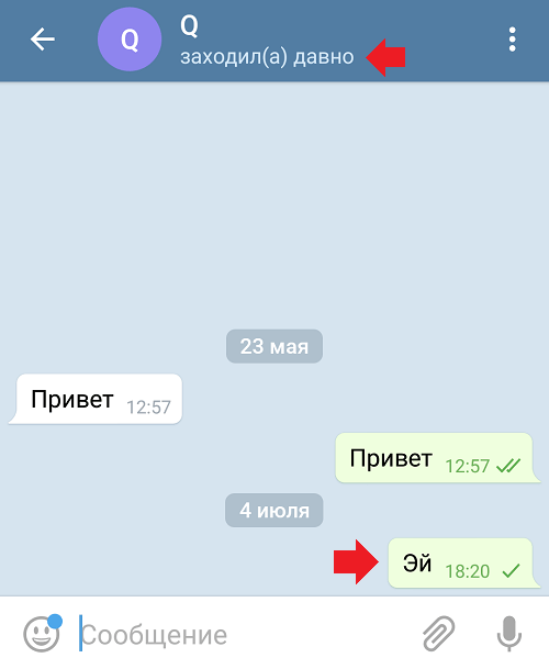 Песков объяснил, зачем медведев зачитывал телеграммы сталина