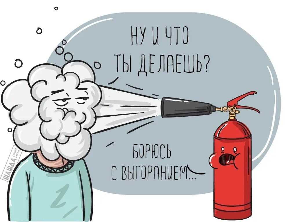 Предполагается, что новая технология должна сделать нашу жизнь лучше и легче Однако иногда бывает трудно понять, зачем тратить силы и время на то, чтобы