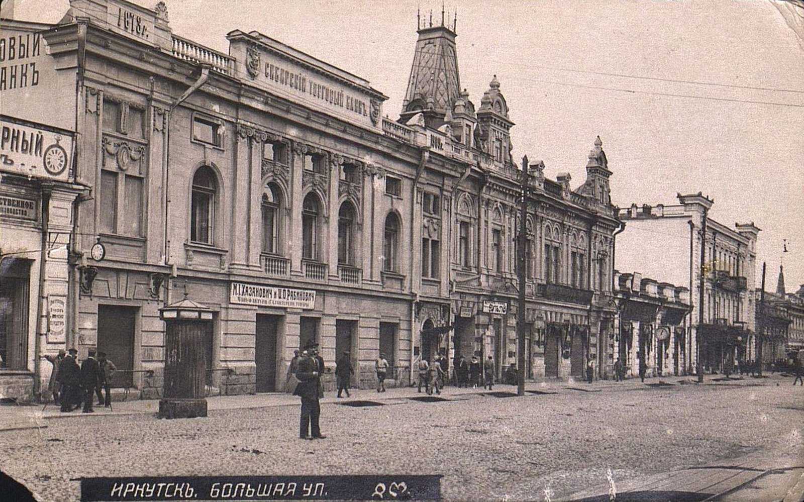 Колыбель иркутского града (спасская церковь) . реферат. культурология. 2008-12-09