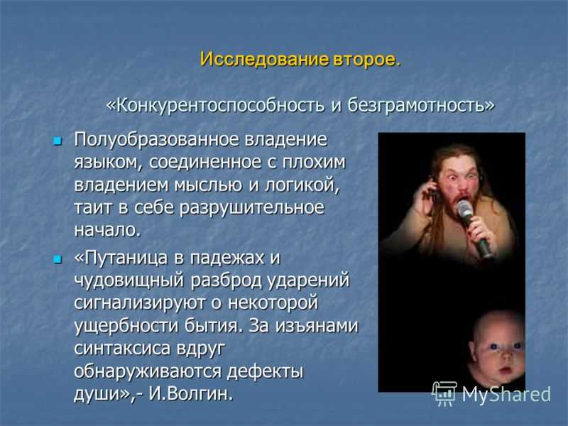 Канцтовары — это то, что необходимо всем. этимологическое значение слова «канцтовары»