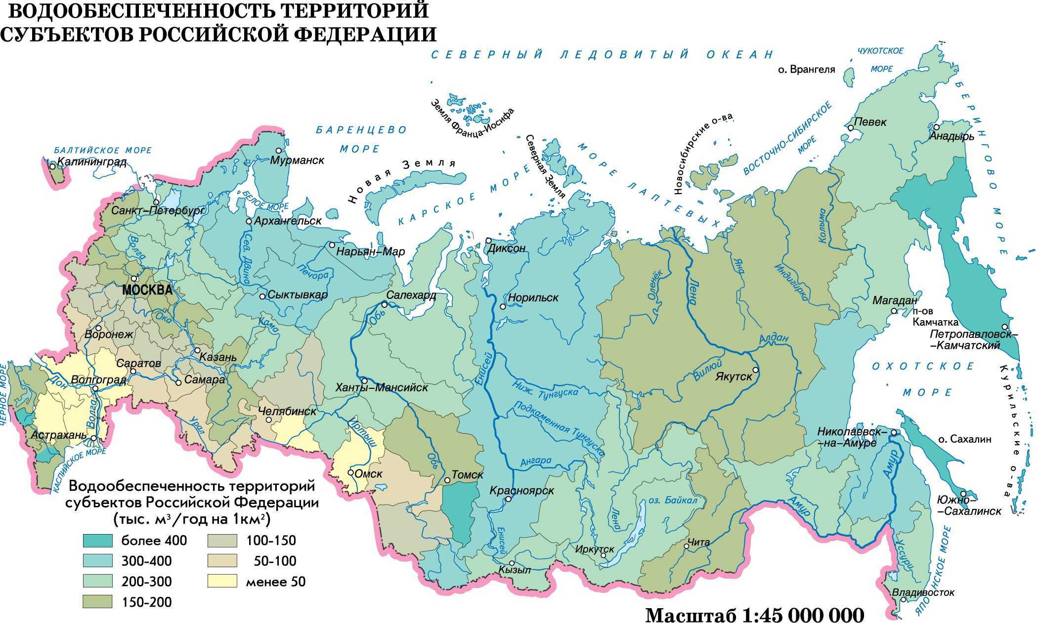Внутренние воды россии – реки, озера, водохранилища, болота, грунтовые воды и ледники — природа мира