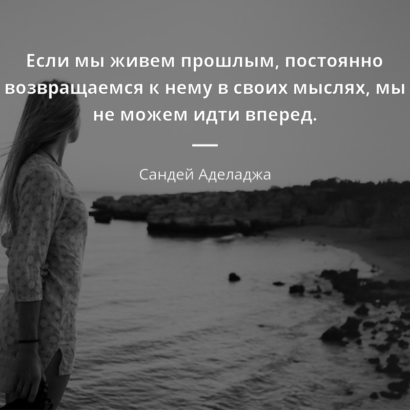 А. с. пушкин. евгений онегин. текст произведения. глава восьмая