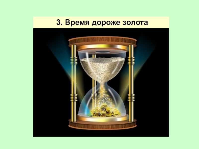 Почему раньше алюминий был дороже золота?