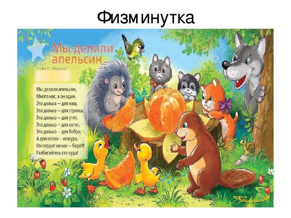 Наука: фундамент отечественной промышленности