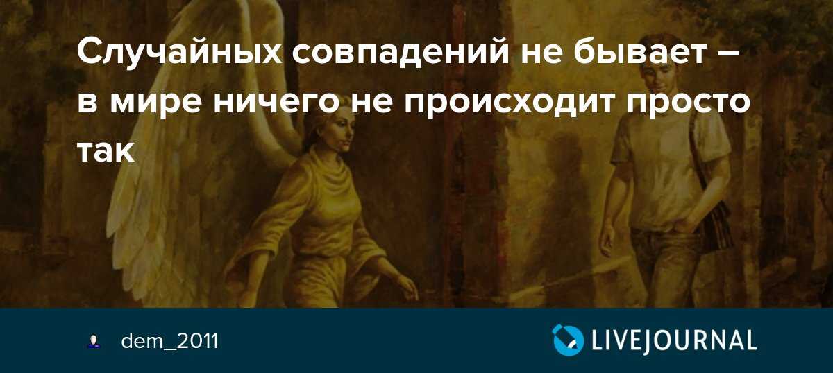Самый счастливый и везучий человек на земле: новости, книга рекордов гиннеса, счастье, люди, рекорды и антирекорды