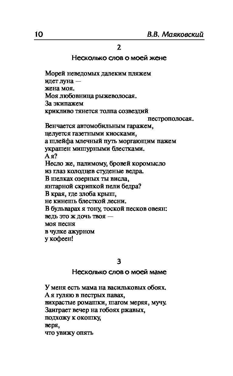 Этот мост погубил тысячи людей | 15 самых страшных мостов  в мире