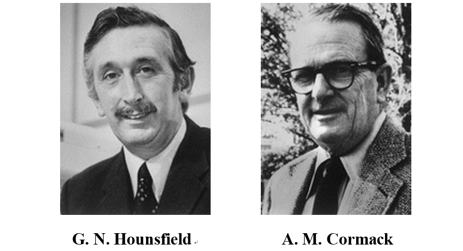 Godfrey hounsfield biography, life, interesting facts