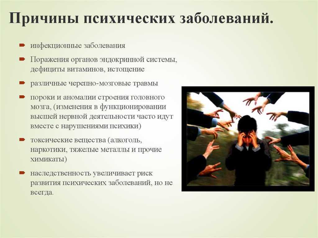 Народные приметы и суеверия в россии, поверья людей, которые сбываются
