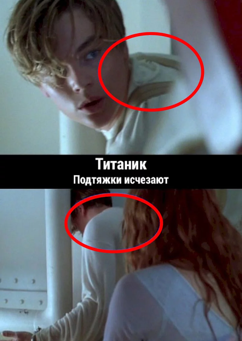 Покажите мне человека, который не смотрел Титаник, и я первый брошу в него камень Серьезно, я, наверное, не отыщу такого счастливчика, который может