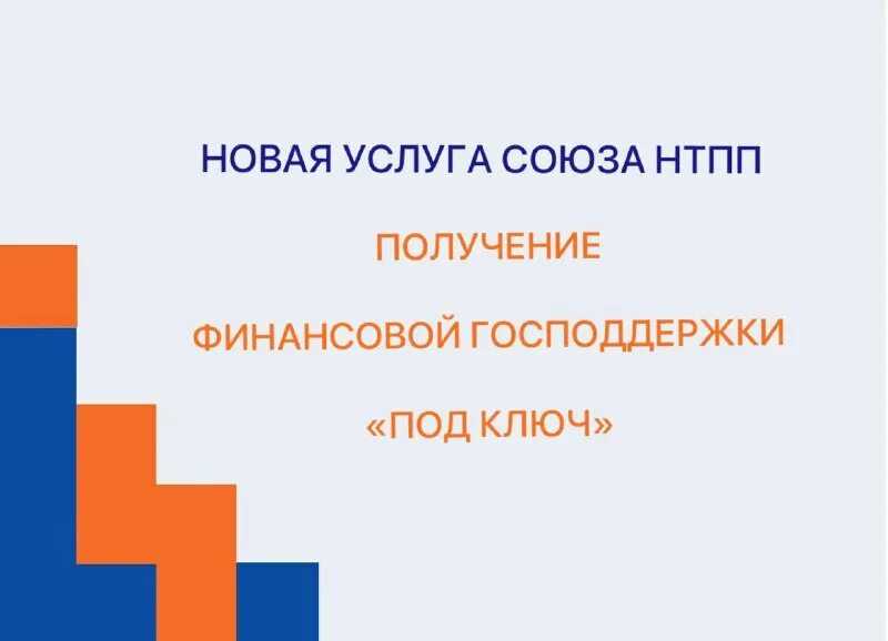 Лебединая песня реконструктора: форменная одежда чиновников 19-начала 20 вв. или: обмундирование гражданских ведомств российской империи.