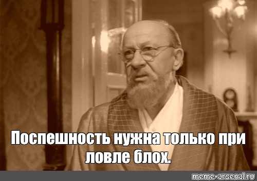 Перестановки в правительстве: медведев назначил новых заместителей министра — викиновости
