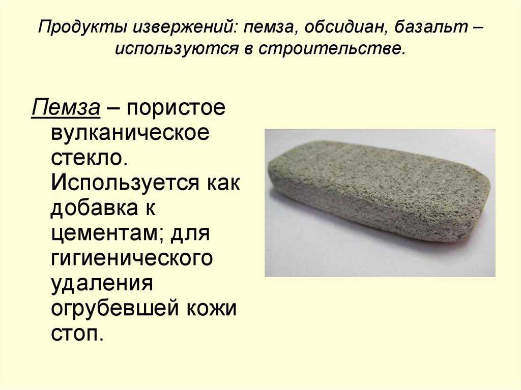 Стоунскиппинг: история и секреты прыгающих по воде камешков