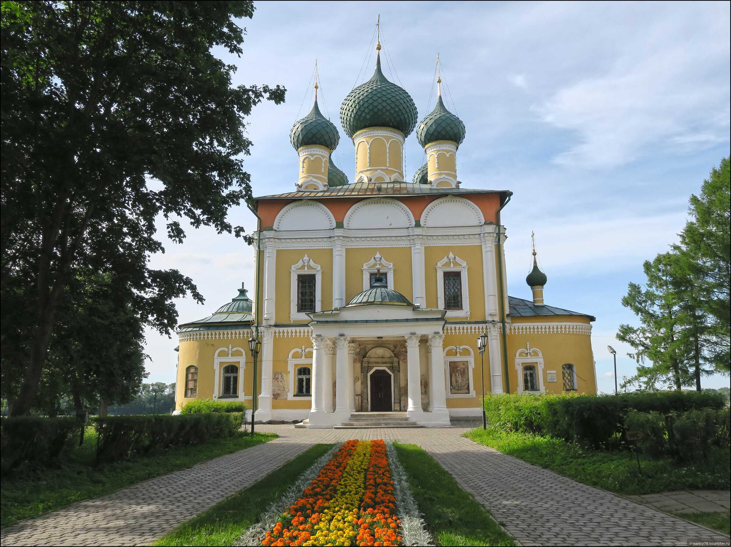 Главное меню