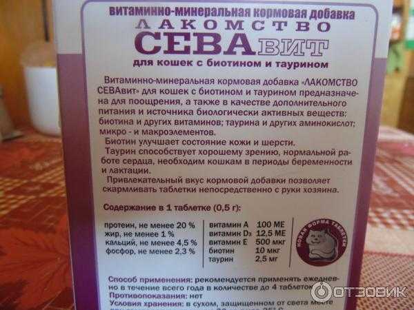 Как избавиться синдрома сухого глаза?