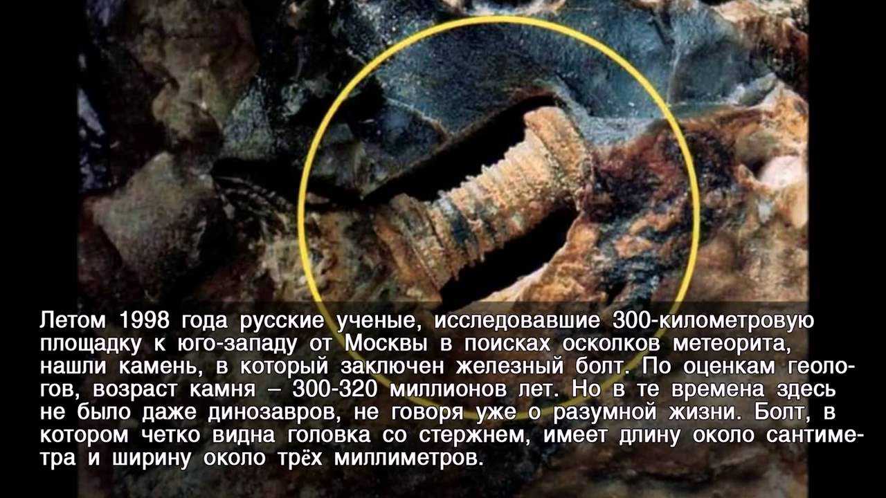 10 археологических открытий, которые изменили мнение историков о древних артефактах