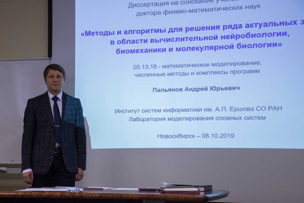 «на пустом месте можно пиэйчдеть сколько угодно»: что ученые думают о введении в россии phd | пресса | вольное сетевое сообщество «диссернет»