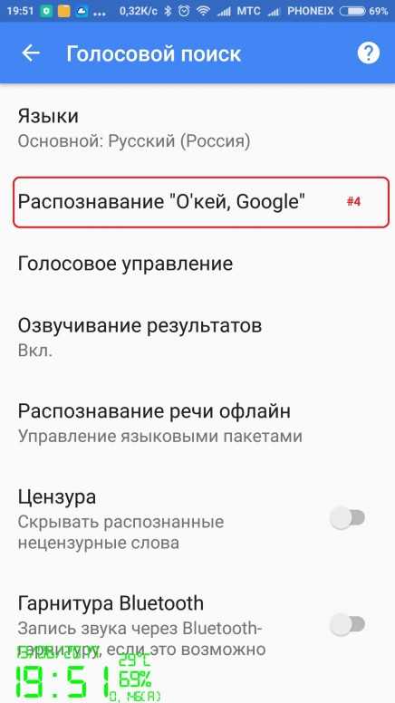 Собеседник слышит сам себя во ремя разговора через viber и tox. почему? — mobile — форум
