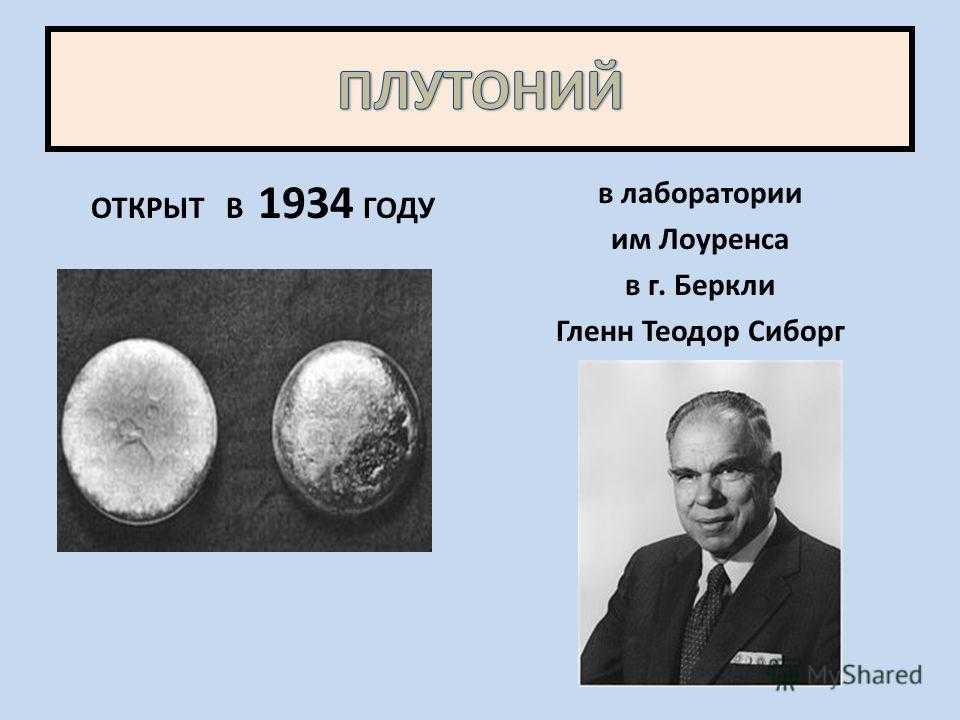 Против течения: почему демократ кеннеди-младший будет баллотироваться в президенты сша как независимый кандидат