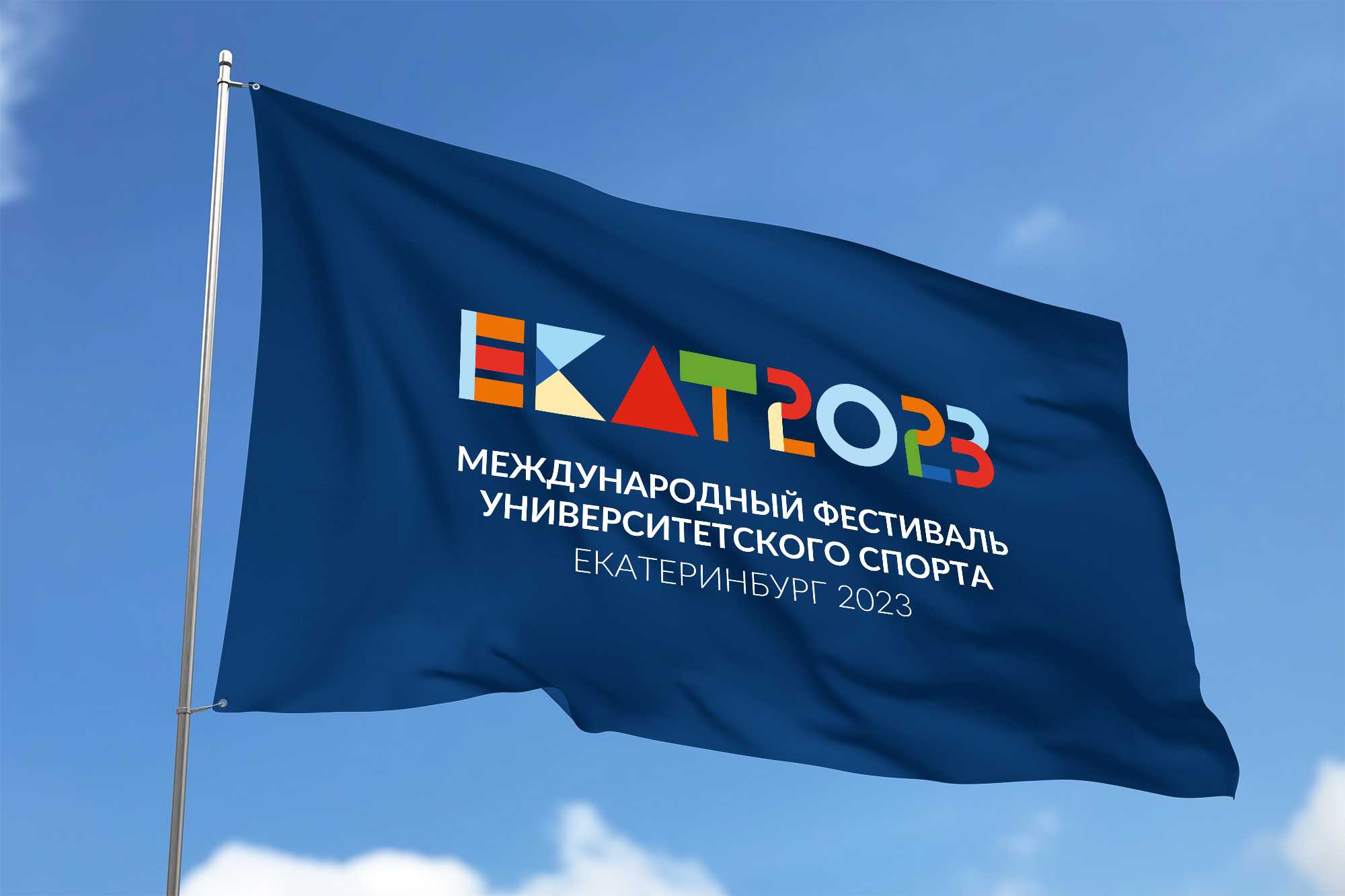 Северный полюс: этапы покорения