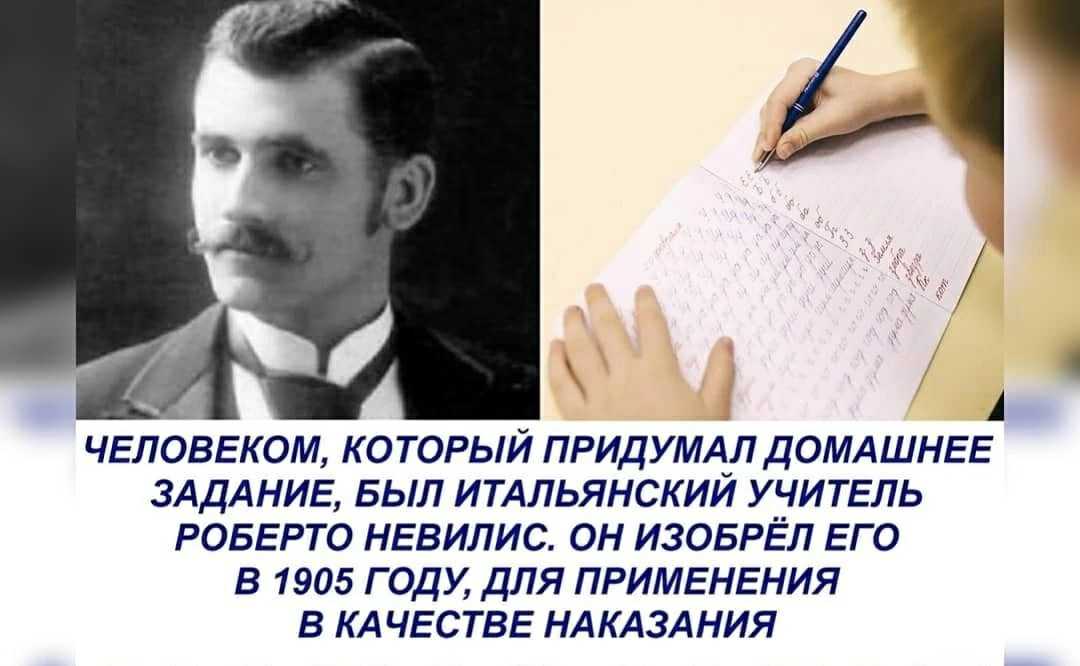 «все твердили о чуде, но я хотел знать диагноз». история врача, который спас себя и других от неизлечимой болезни | правмир
