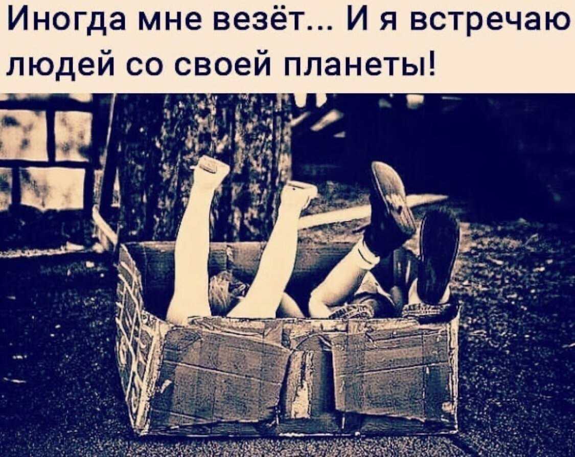 15 интересных тем для расследования / общая культура | thpanorama - сделайте себя лучше уже сегодня!