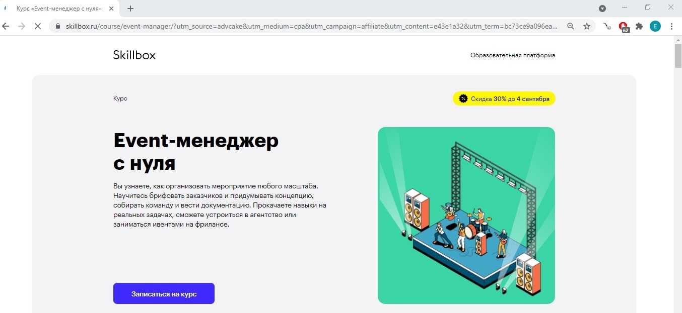 Дональд глазер — циклопедия