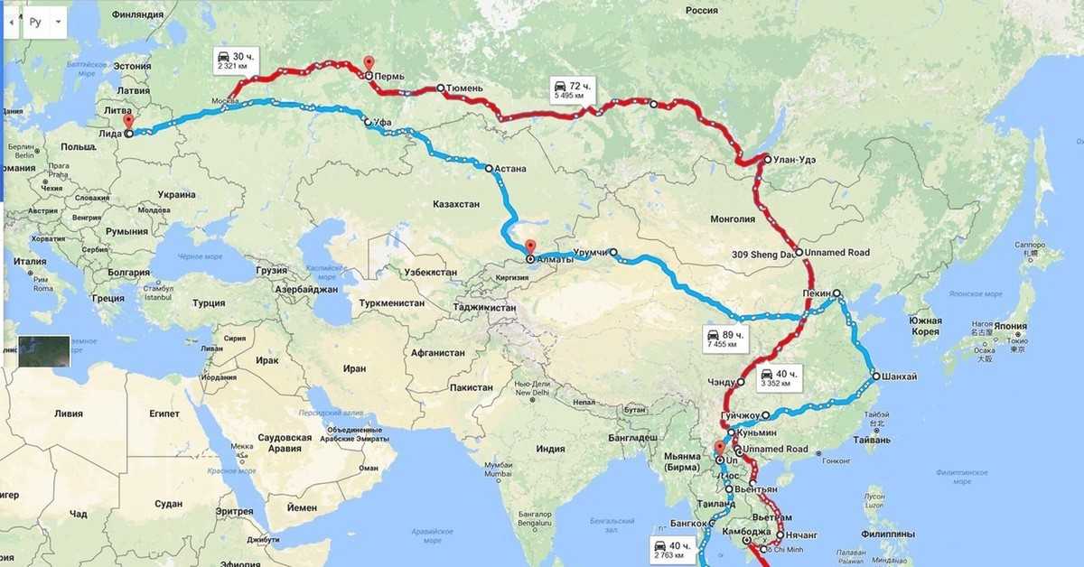 Внутренняя монголия китай достопримечательности