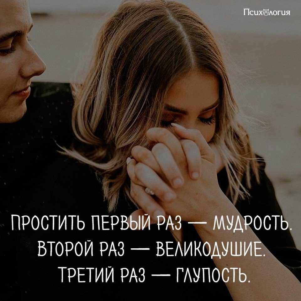 Ф. м. достоевский. игрок. текст произведения. глава v