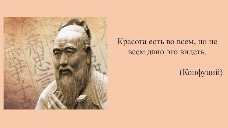 Сочинение егэ это происходило в большой оранжерее по тексту куприна