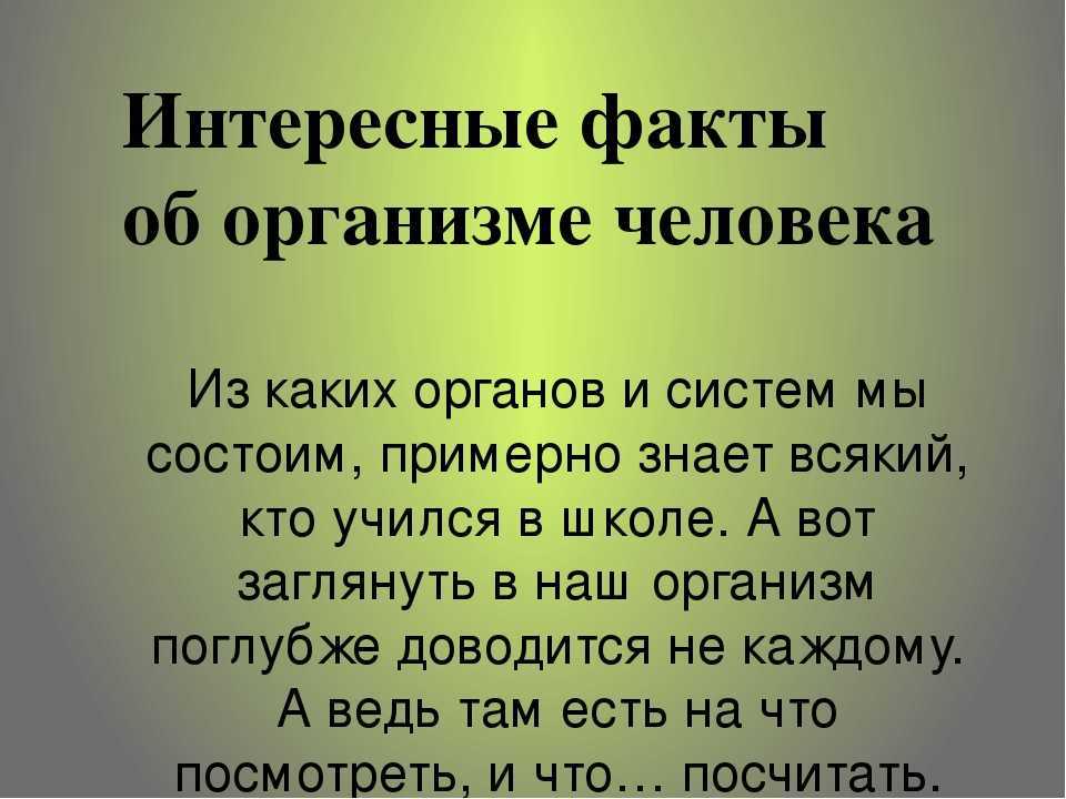 10 людей с уникальными особенностями во внешности