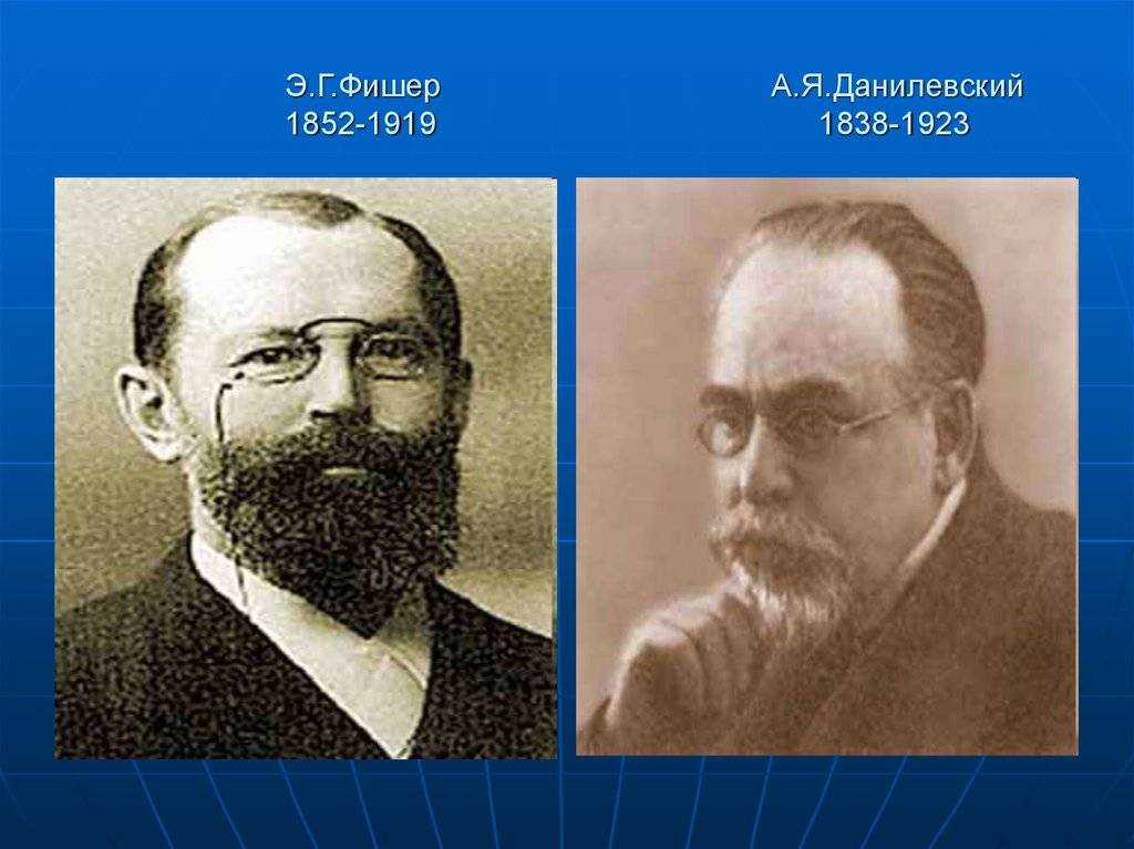 Джеффри уилкинсон