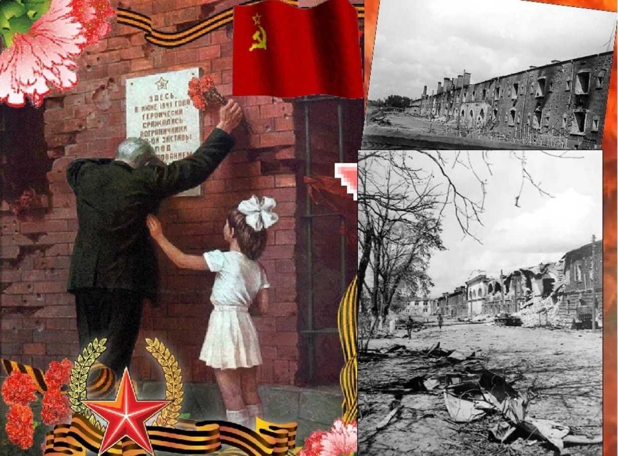 О истории великой отечественной войны - 30 вопросов и ответы