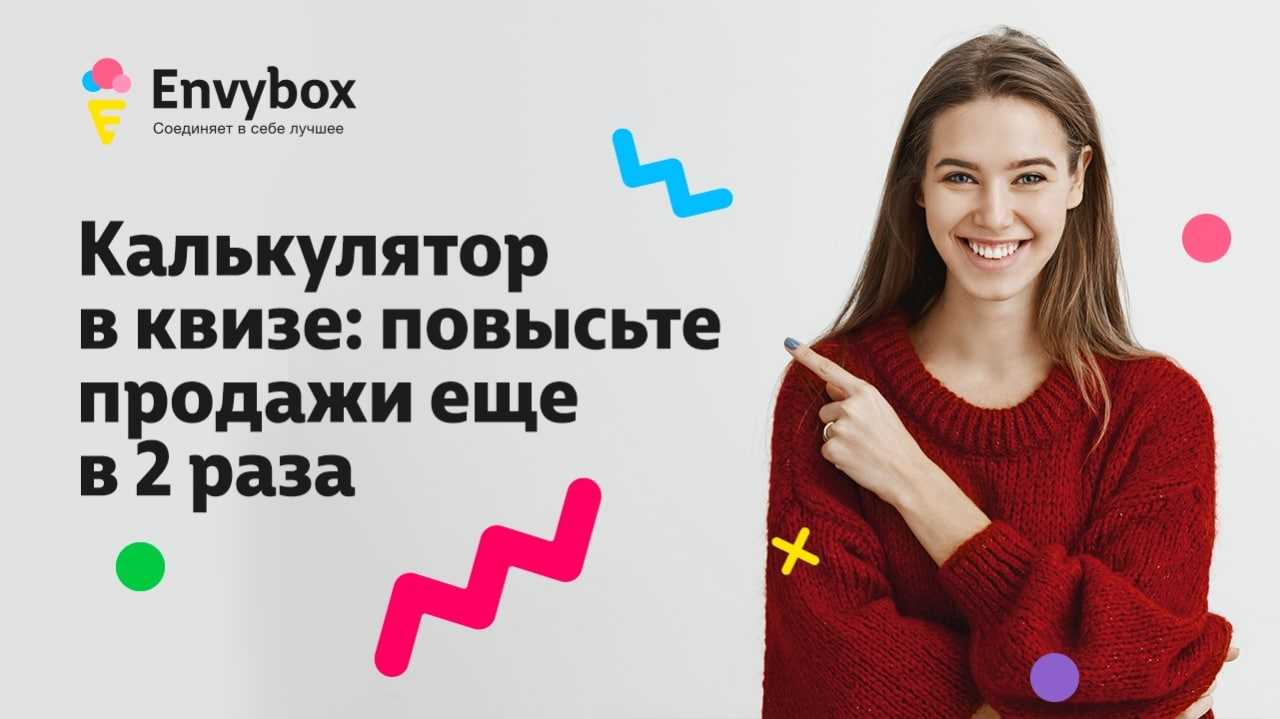 К проблеме взаимосвязи цвета и характера человека | статья в журнале «молодой ученый»