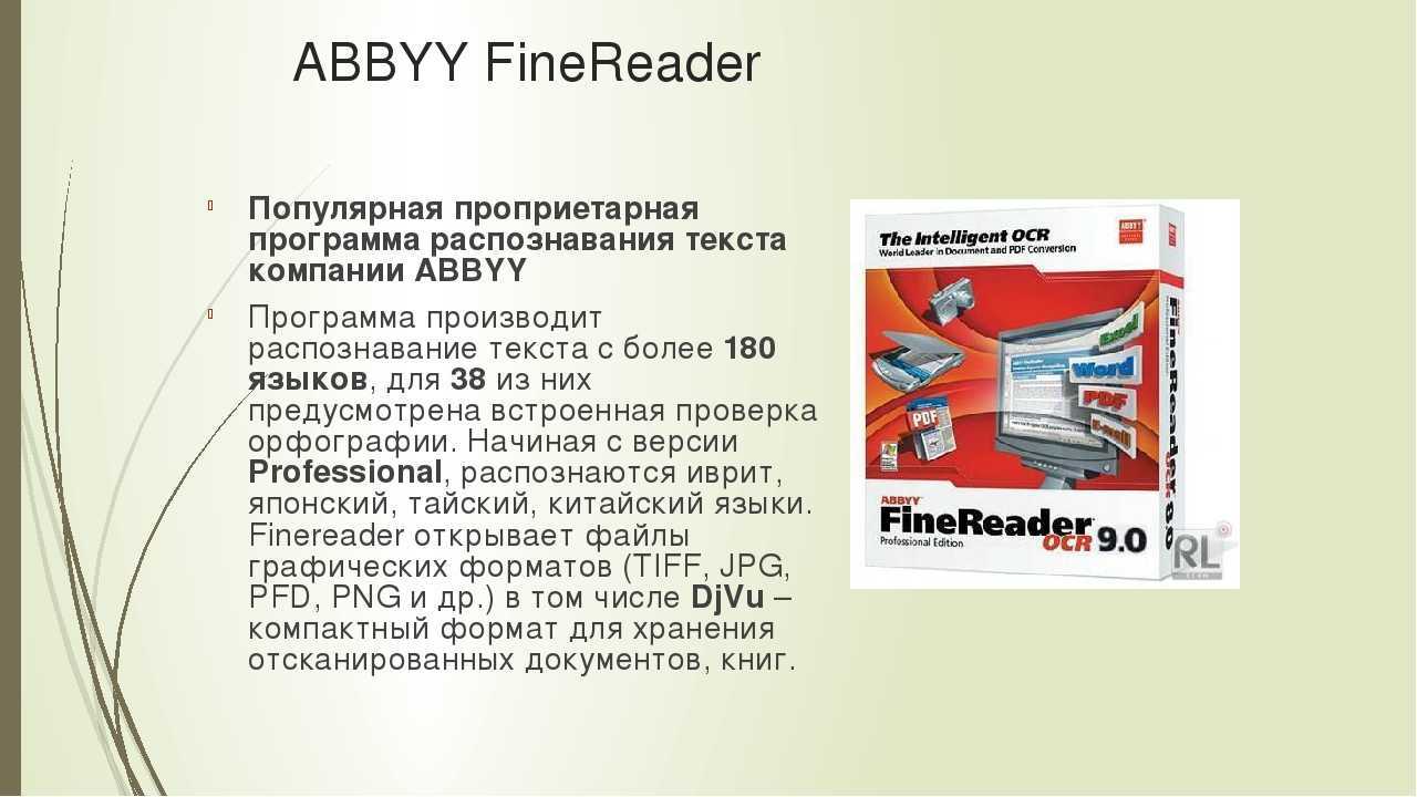 40 интересных фактов о смартфонах, которые вас удивят • всезнаешь.ру